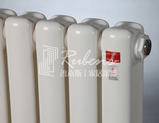 魯本斯暖氣片，新型暖氣片，暖氣片大品牌